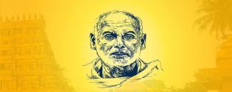 sree-narayana-guru-jayanthi-birthday-of-sree-narayana-guru-image